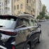 هایما 8S   