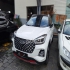 ام وی ام X55 PRO   