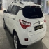 چانگان CS 35 (مونتاژ)   