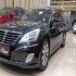 هیوندای سنتنیال   