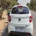 برلیانس H220   