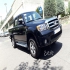 کاپرا 2   