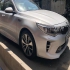 کیا اپتیما   