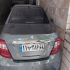 دنا پلاس EF7   