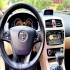 برلیانس H320   