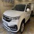 فردا SX5   