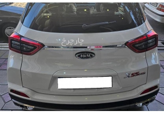 ام وی ام X55 PRO   