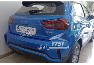 بی ای سی X3 PRO   بی ای سی X۳ PRO قسطی