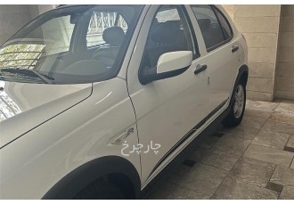 کوییک اتوماتیک پلاس   