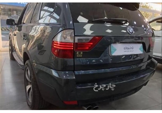 ب ام و X3   