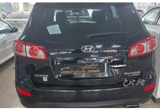 هیوندای سانتافه   