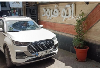 فونیکس تیگو 8 پرو   