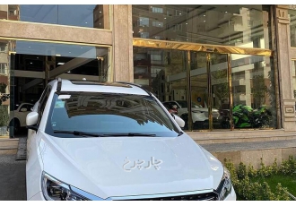 فیدلیتی پرایم   