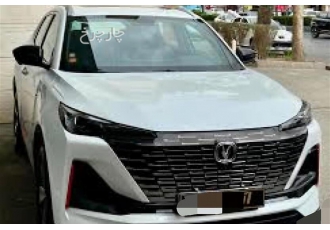 چانگان CS 55 پلاس   