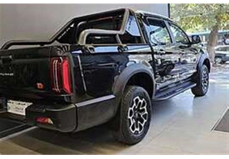 کی ام سی T9   