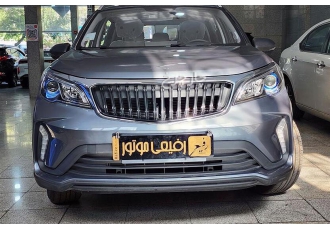 بی ای سی X3 PRO   