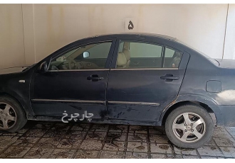 ام وی ام 530   