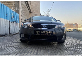 کیا سراتو (مونتاژ)   