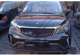 بی ای سی X3 PRO   بی ای سی X۳ PRO اقساط