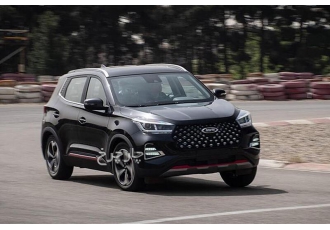 ام وی ام X55 PRO   