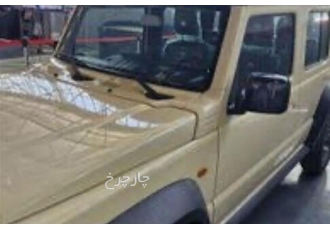 سوزوکی جیمنی 5 در   