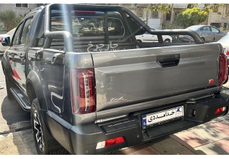 کی ام سی T9   