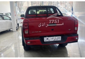 کی ام سی T8   