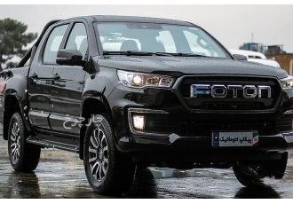 فوتون تونلند G7   فوتون تونلند G۷ قسطی