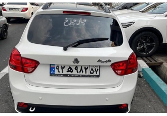 کوییک GXR   