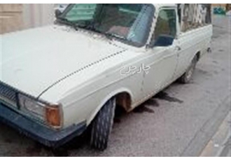 پیکان وانت   