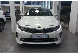 کیا اپتیما   