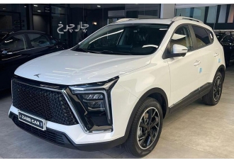 کی ام سی X5   