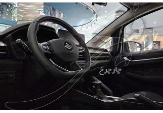 بی ای سی X3 PRO   