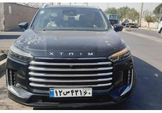 اکستریم VX   