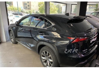 لکسوس NX هیبرید   