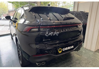 لاماری ایما   