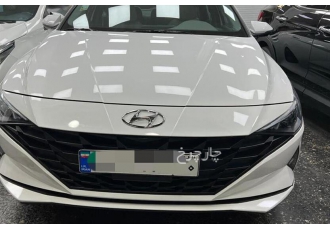 هیوندای النترا   