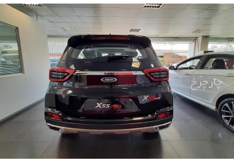 ام وی ام X55 PRO   ام وی ام X۵۵ PRO قسطی