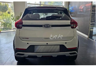ام وی ام X22 PRO   
