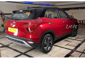 هیوندای کرتا   