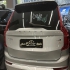 ولوو XC90   