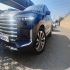 اکستریم VX   