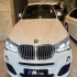 ب ام و X4   