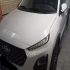 ام وی ام X22 PRO   