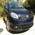گریت وال C30   