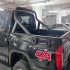 فوتون تونلند G7   