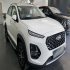 ام وی ام X22 PRO   