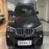 ب ام و X4   