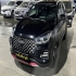 ام وی ام X55 PRO   