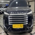اکستریم VX   